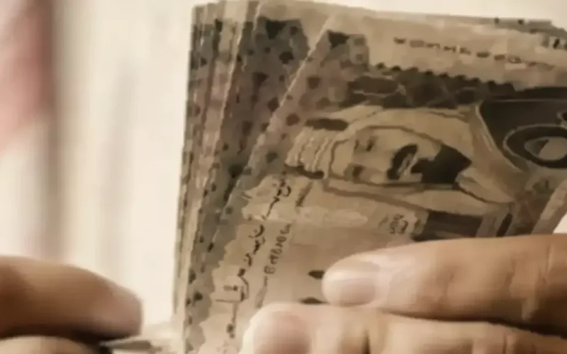 بشري لمليون موظف.. ضوابط صرف 1000 ريال إضافي بمناسبة شهر رمضان للموظفين